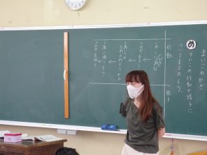 ３年１組 国語の授業 津島市立西小学校