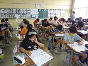 ５年１組 英語のテスト 津島市立西小学校