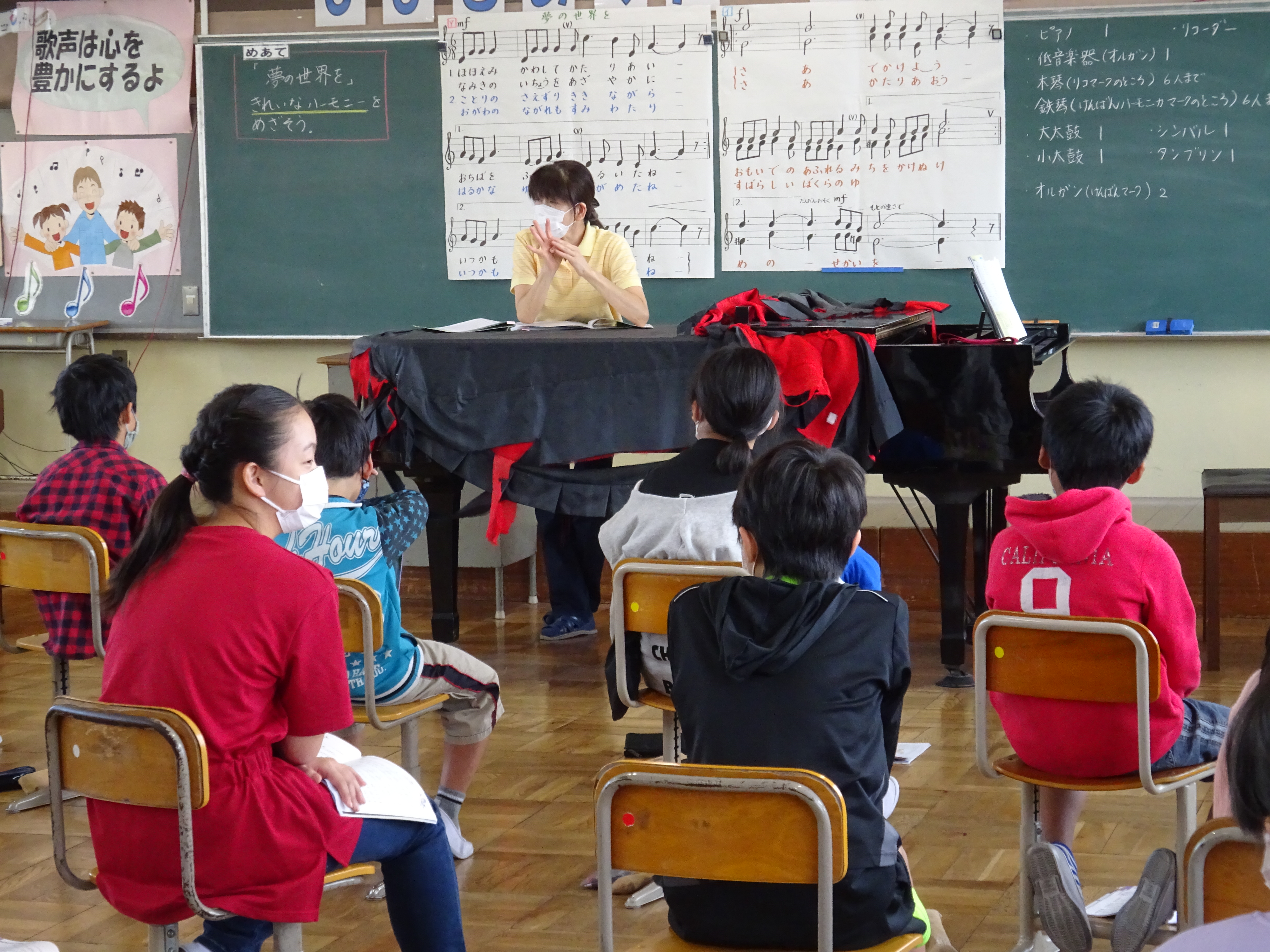 ５年３組 音楽の時間 津島市立西小学校