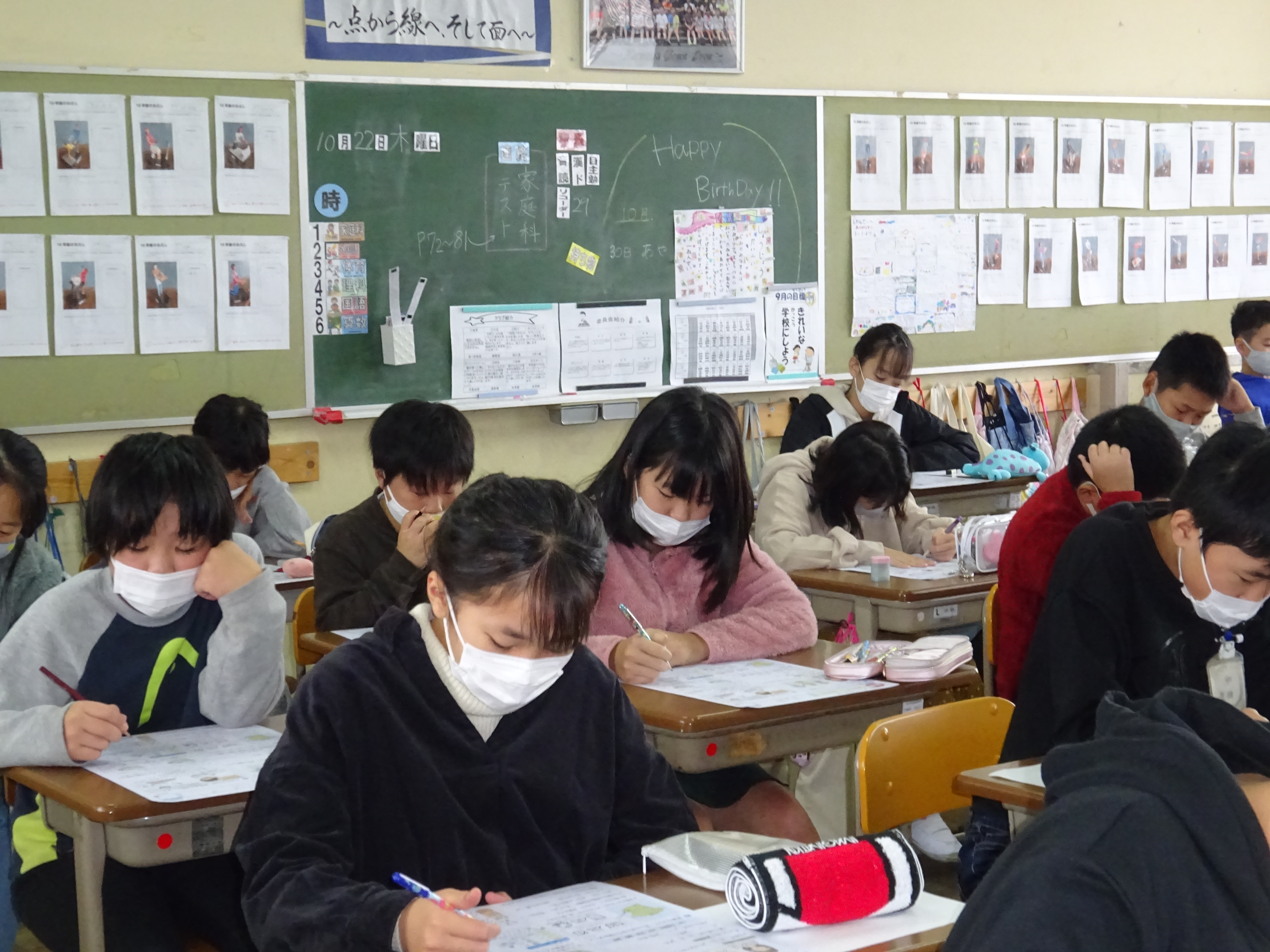 ６年１組 家庭科の時間 津島市立西小学校