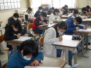 ５年２組 家庭科のテスト 津島市立西小学校