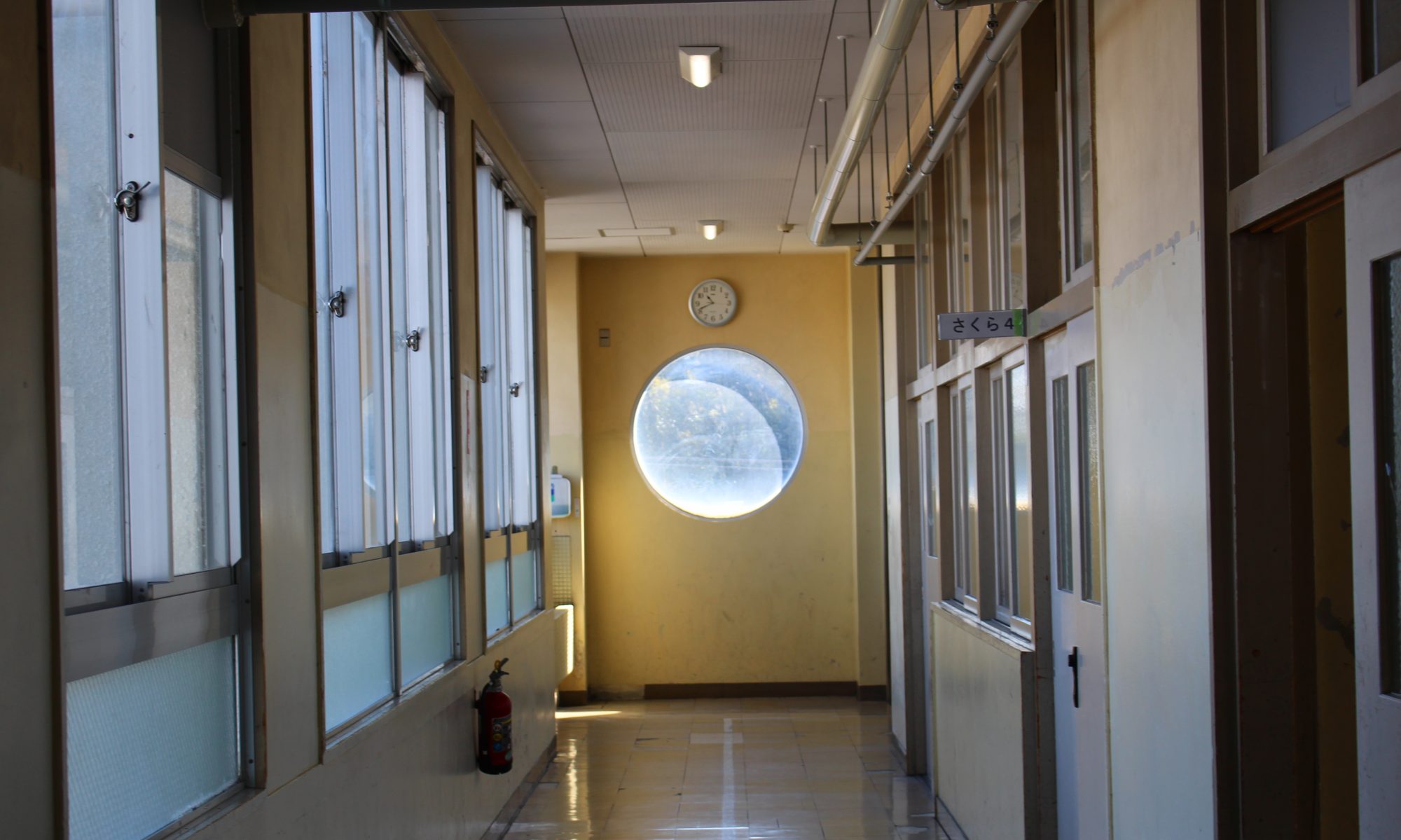 津島市立西小学校